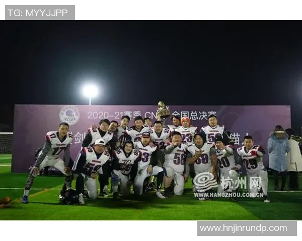 杭州篮球队配合变革引发热议探索新战术与团队协作的未来发展