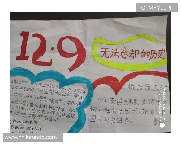 对话乒乓球传奇周伟回顾辉煌生涯与未来展望