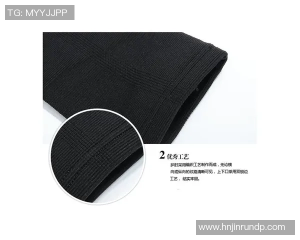 足球明星护臂时尚风潮解析与精彩瞬间回顾 足球明星护臂时尚风潮解析与精彩瞬间回顾