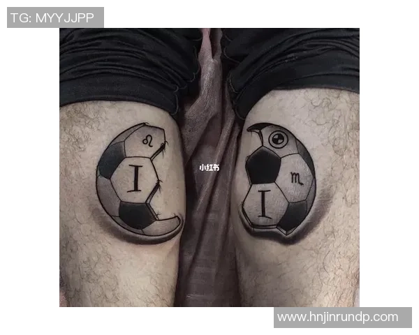 足球明星纹身设计简约时尚展现个性魅力与运动精神